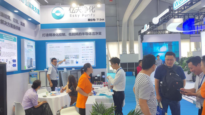 完美收官！億天凈化 SEMICON China 2023 精彩盤點！