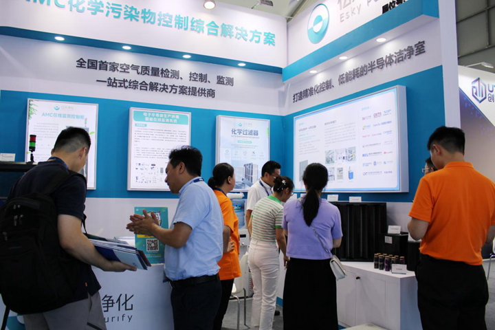 完美收官！億天凈化 SEMICON China 2023 精彩盤點！