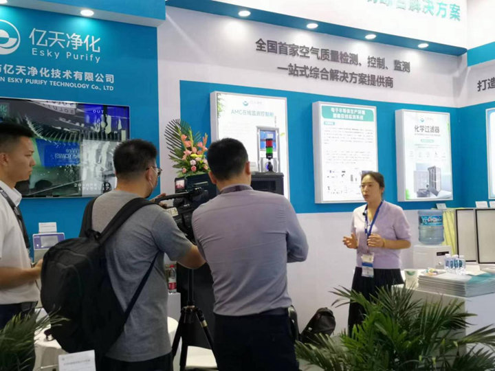 完美收官！億天凈化 SEMICON China 2023 精彩盤點！