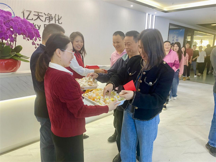 億天凈化丨龍行大運，開工大吉！