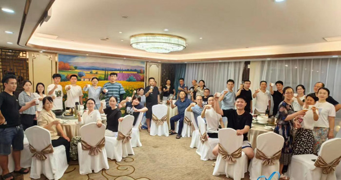 盡&nbsp;興 而 歸