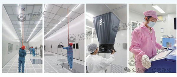 專業(yè)權(quán)威的第三方檢測(cè)服務(wù)