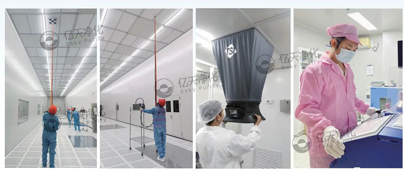 相約 SEMICON CHINA 2025，享億天凈化免費(fèi)潔凈室及相關(guān)受控環(huán)境檢測(cè)與診斷分析服務(wù)